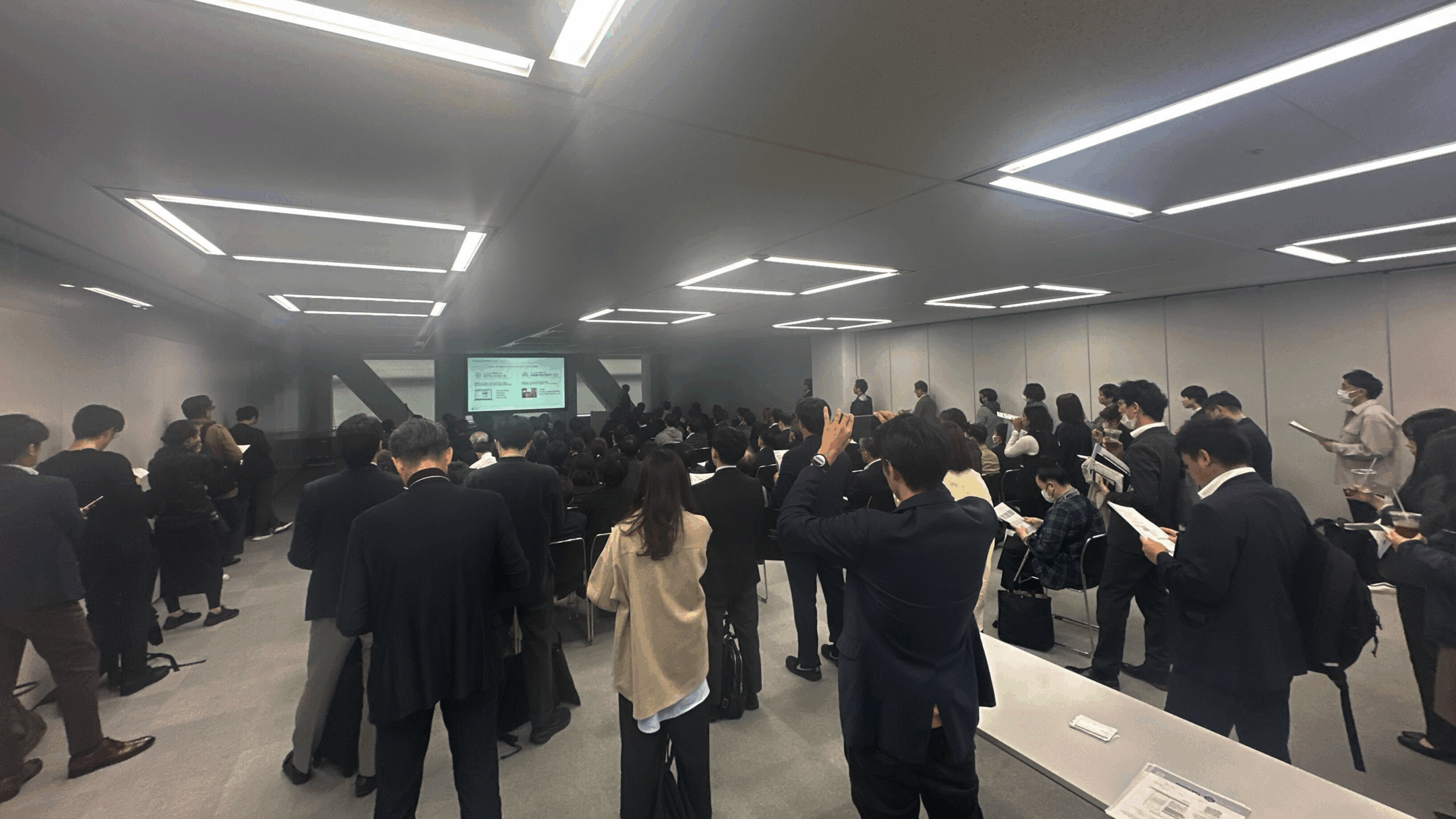 Archi Future 2025_Technical forum